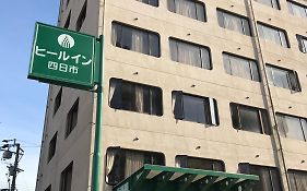 ヒールイン 四日市